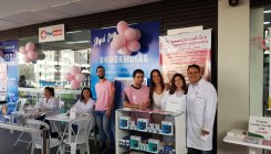 Curso de Farmácia participa de ação na Farmácia Universitária no Shopping Unimart 